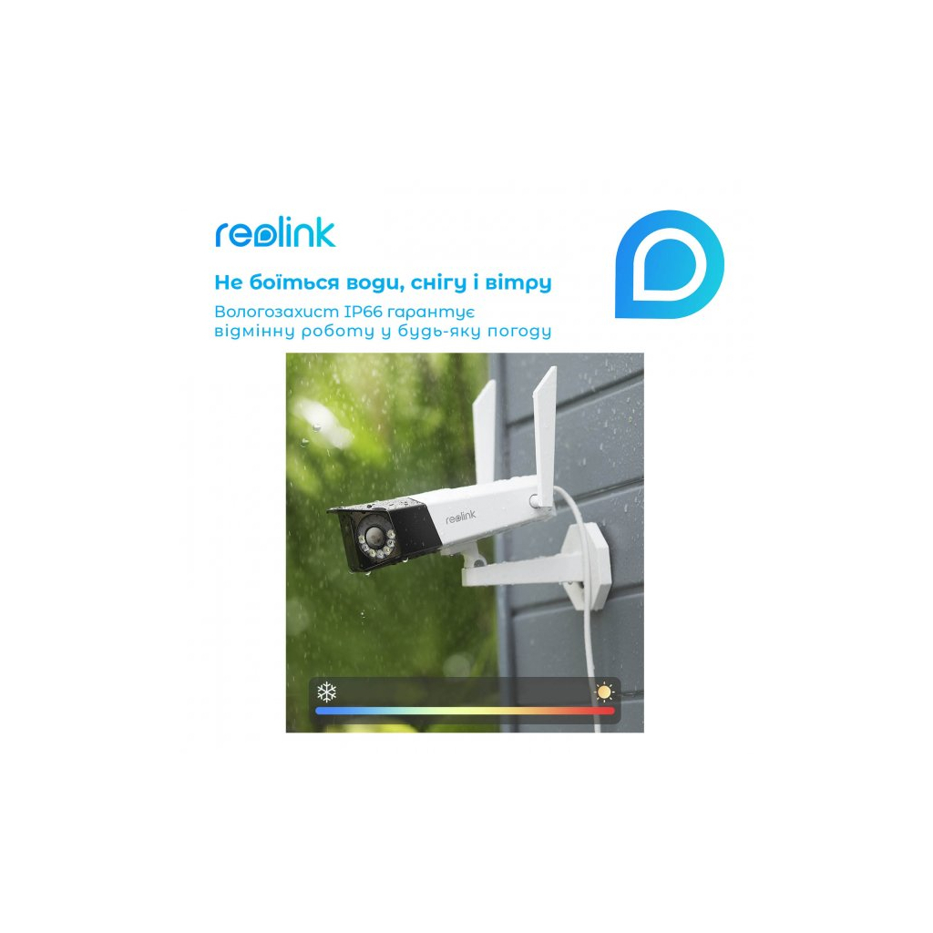 Камера відеоспостереження Reolink Duo 2 LTE - зображення 10