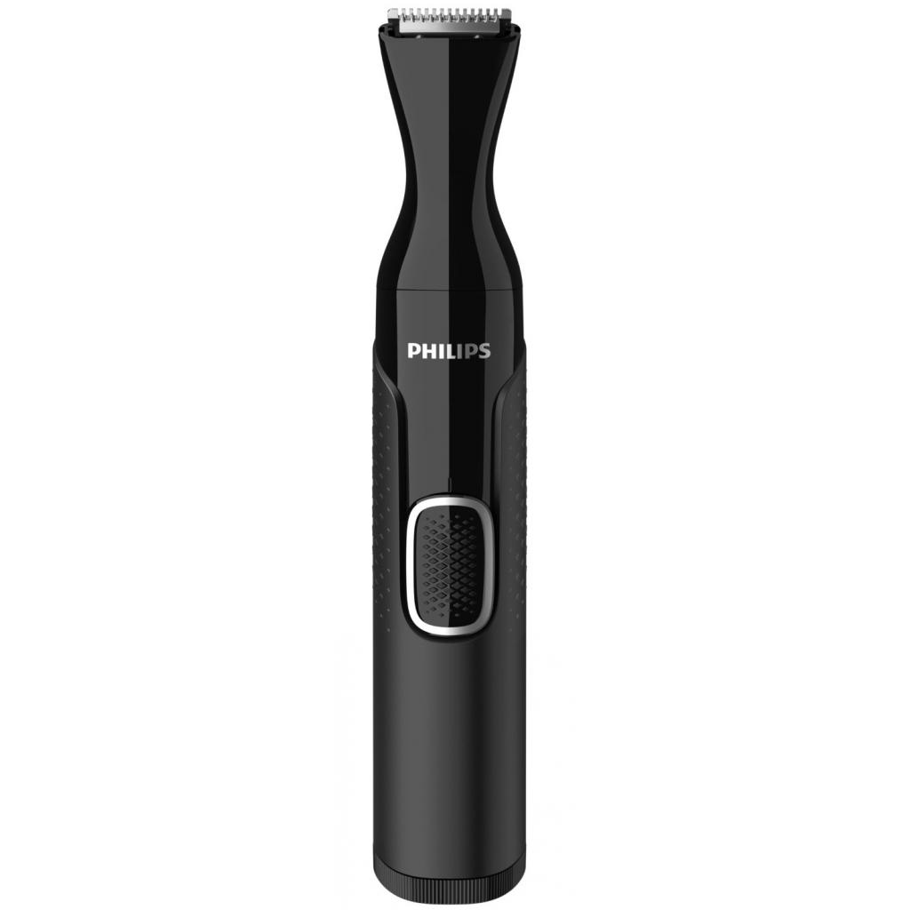 Тример Philips NT5650/16 - зображення 2