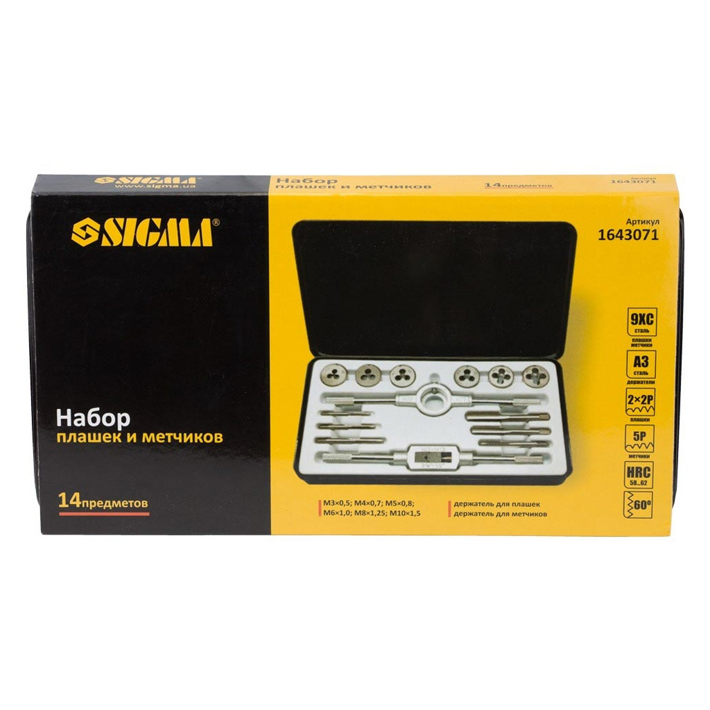 Набір мітчиків і плашок Sigma 14 предм., металевий кейс (1643071) - зображення 6