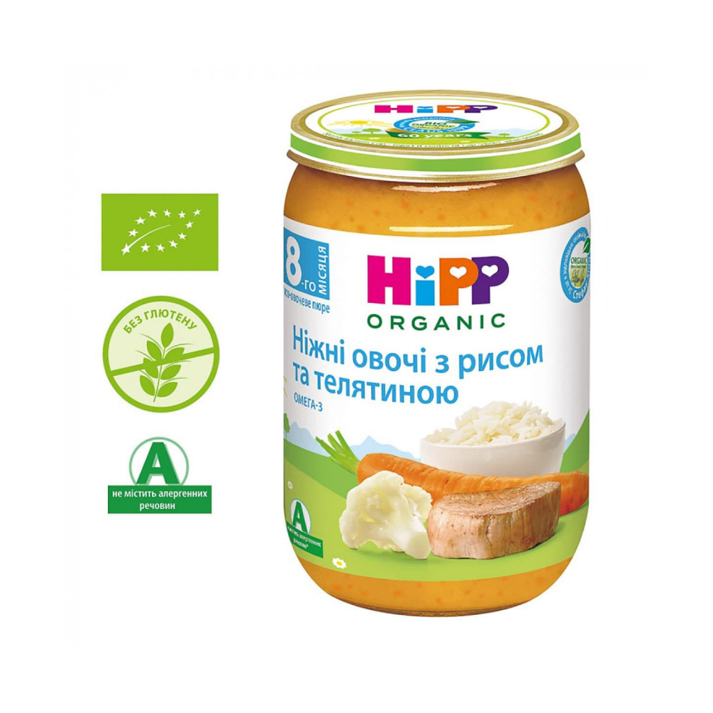 Дитяче пюре HiPP Ніжні овочі з рисом та телятиною 220 г (1223731) - зображення 2