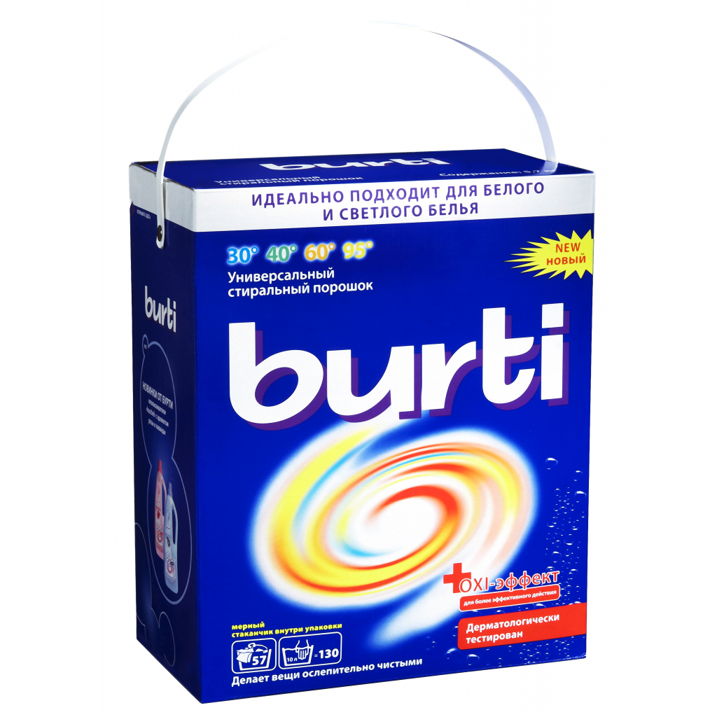 Пральний порошок Burti ОХI для білого 5.7 кг (4000196928498) - зображення 1