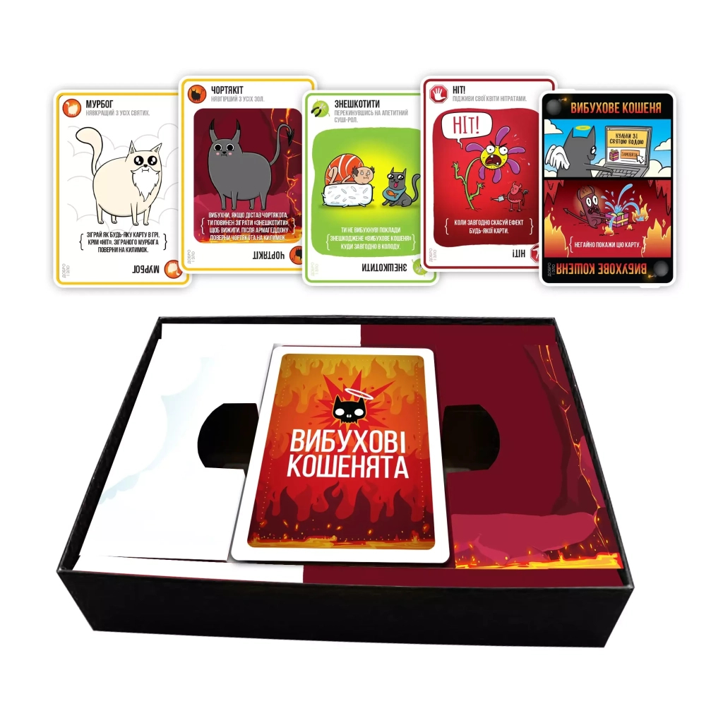 Настільна гра Rozum Вибухові кошенята: Добро і Зло (Exploding Kittens: Good Vs Evil) (укр.) (EKIEK12UA) - зображення 4