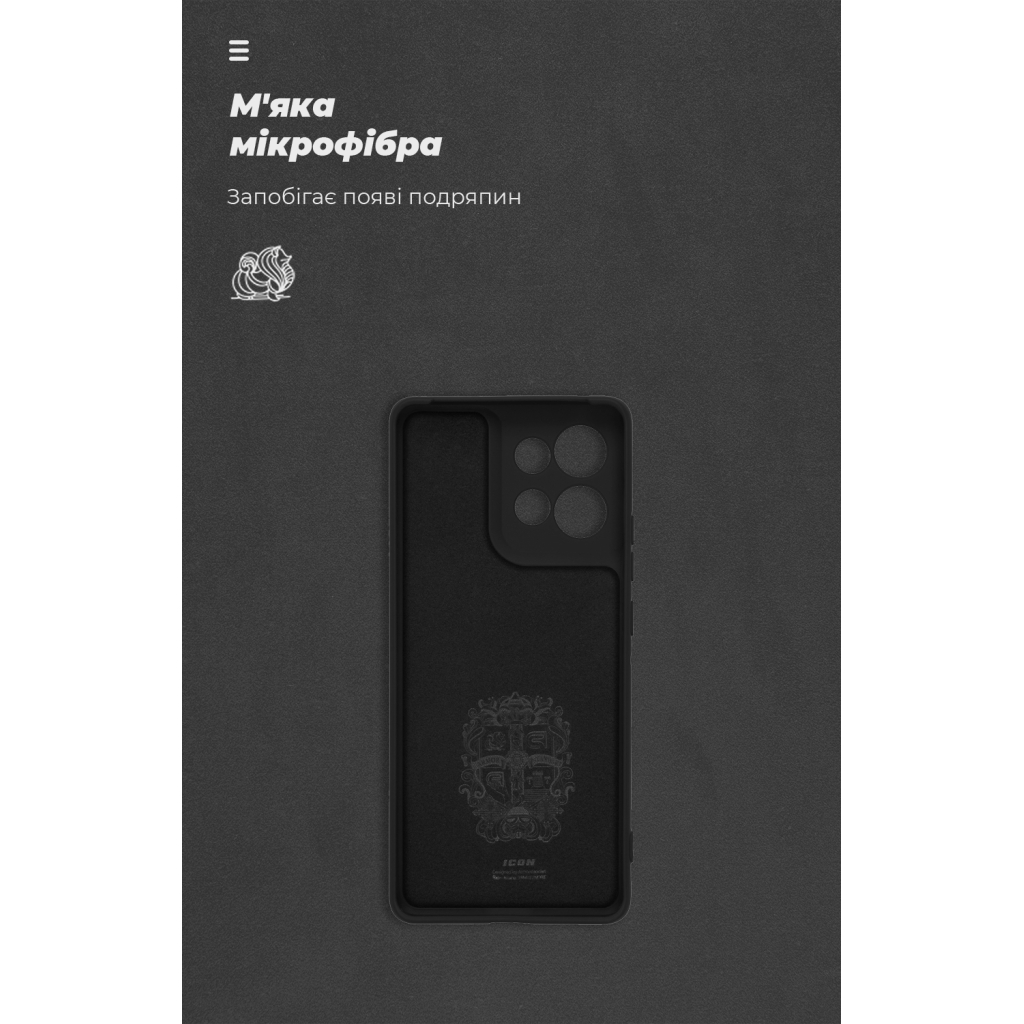 Чохол до мобільного телефона Armorstandart ICON Motorola Edge 50 5G Camera cover Black (ARM81702) - зображення 4