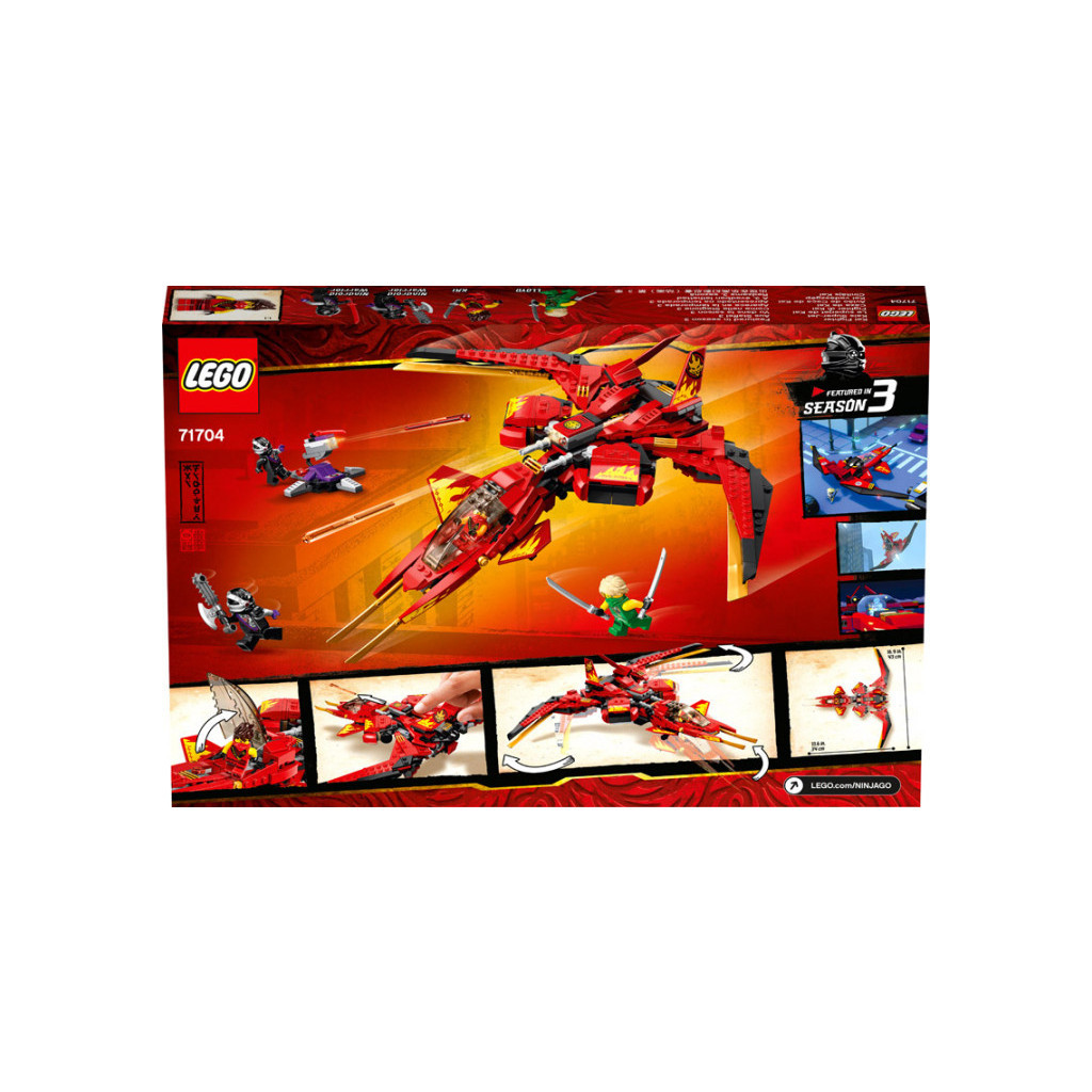 Конструктор LEGO NinjaGo Винищувач Кая 513 деталей (71704) - зображення 12