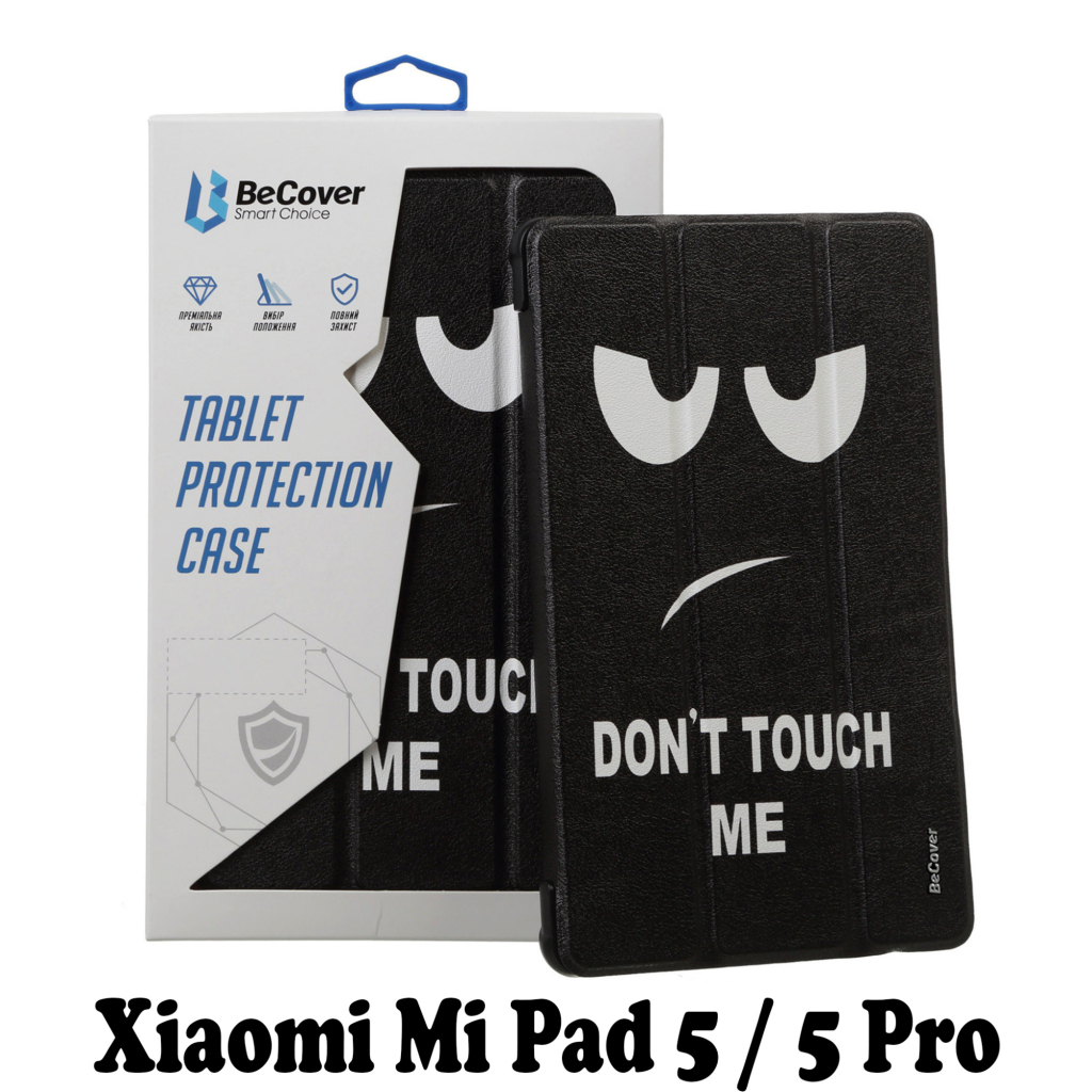 Чохол до планшета BeCover Smart Case Xiaomi Mi Pad 5 / 5 Pro Don't Touch (707589) - зображення 1