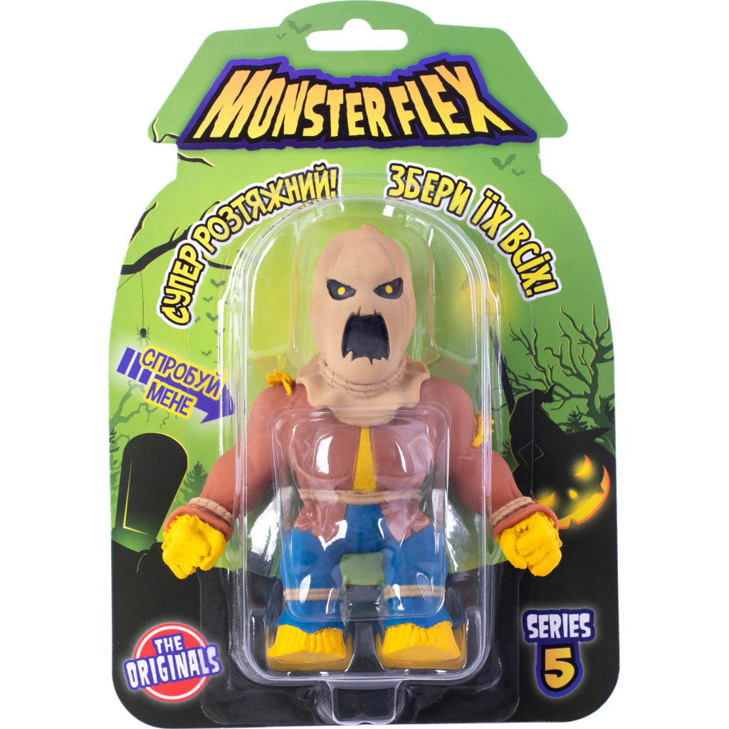 Антистрес Monster Flex Розтягуюча іграшка Опудало (90001_Опудало(5)) - зображення 2