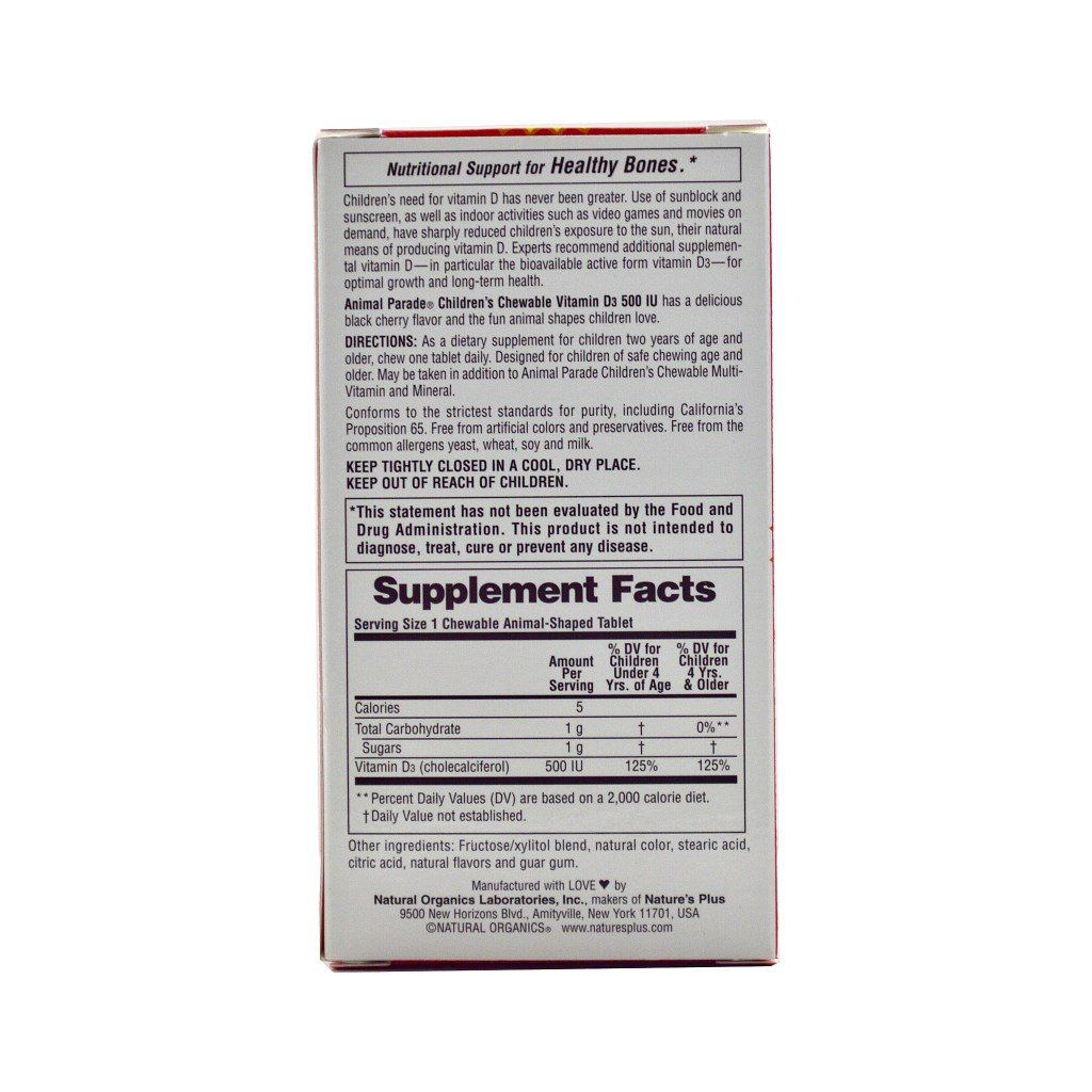 Вітамін Natures Plus Вітамін D3 для Дітей, Смак Чорної Вишні, Animal Parade, 90 ж (NAP-29950) - изображение 2