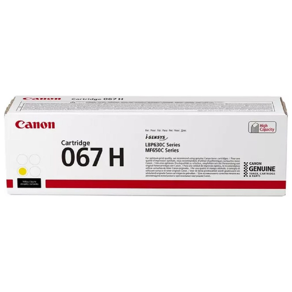 Картридж Canon 067H yellow 2K (5103C002) - зображення 1