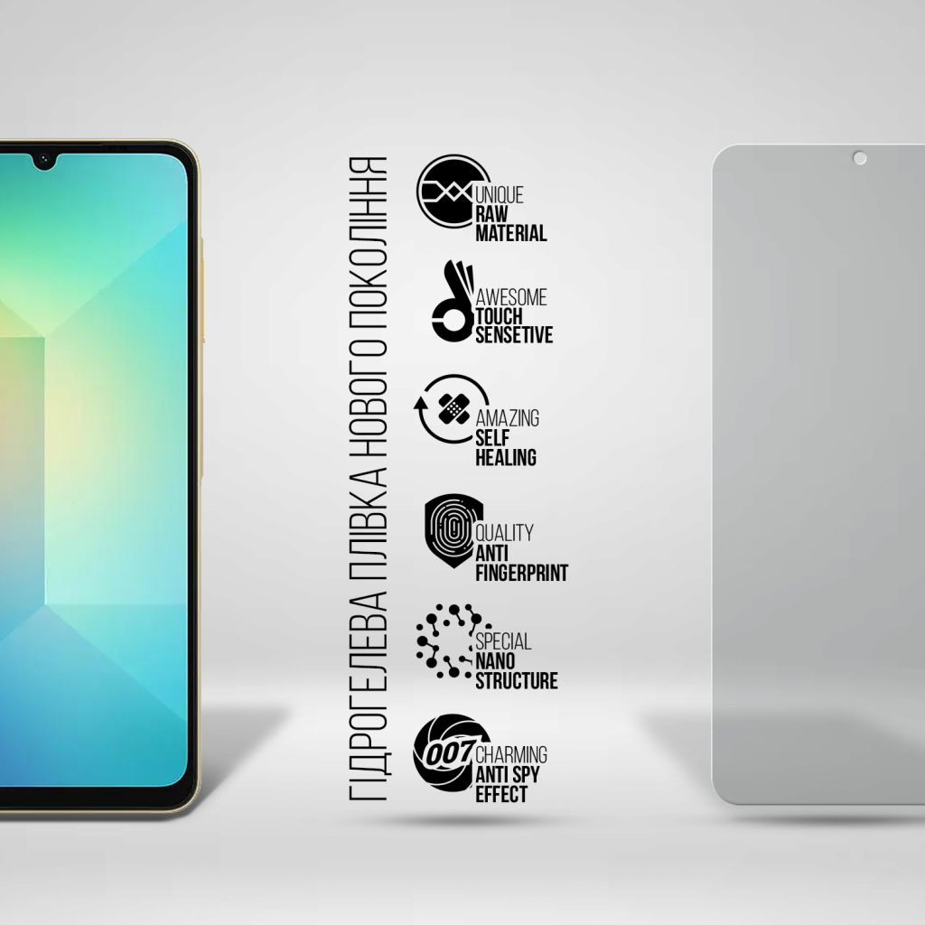 Плівка захисна Armorstandart Anti-spy Samsung A06 (A065) (ARM80179) - зображення 2