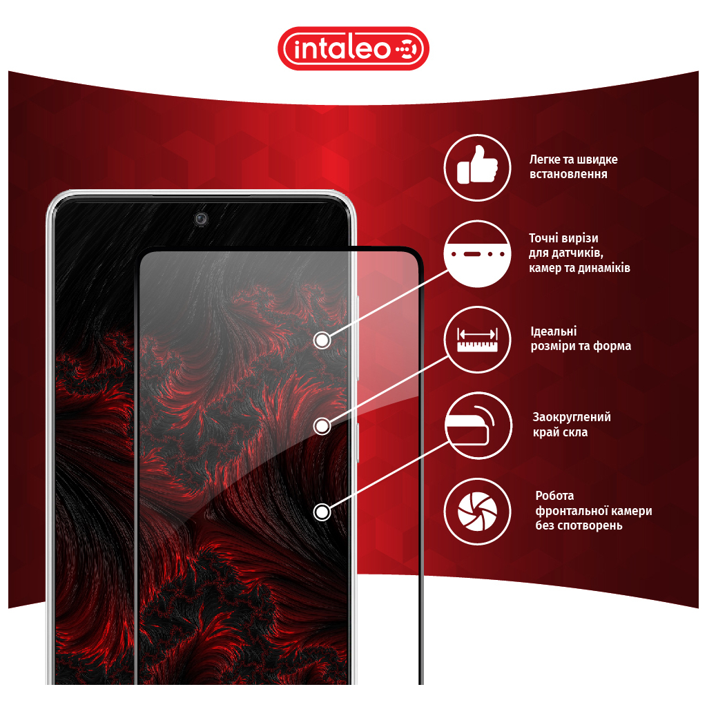 Скло захисне Intaleo Samsung A73 5G (1283126522536) - зображення 3