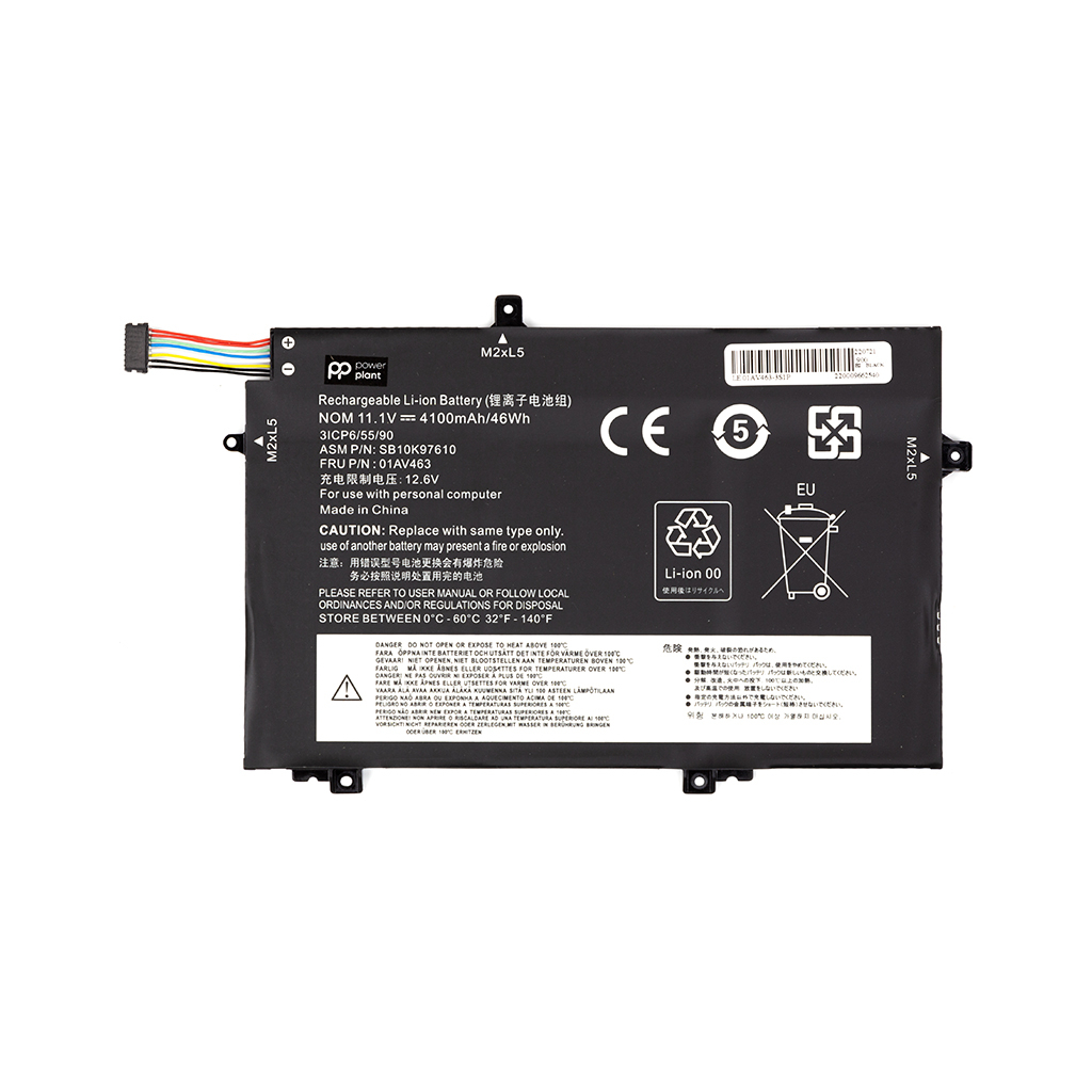 Акумулятор до ноутбука LENOVO ThinkPad L480 (01AV463) 11.1V 4100mAh PowerPlant (NB481286) - зображення 1