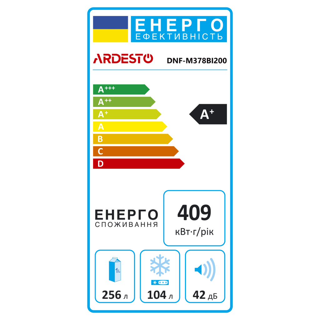 Холодильник Ardesto DNF-M378BI200 - зображення 11