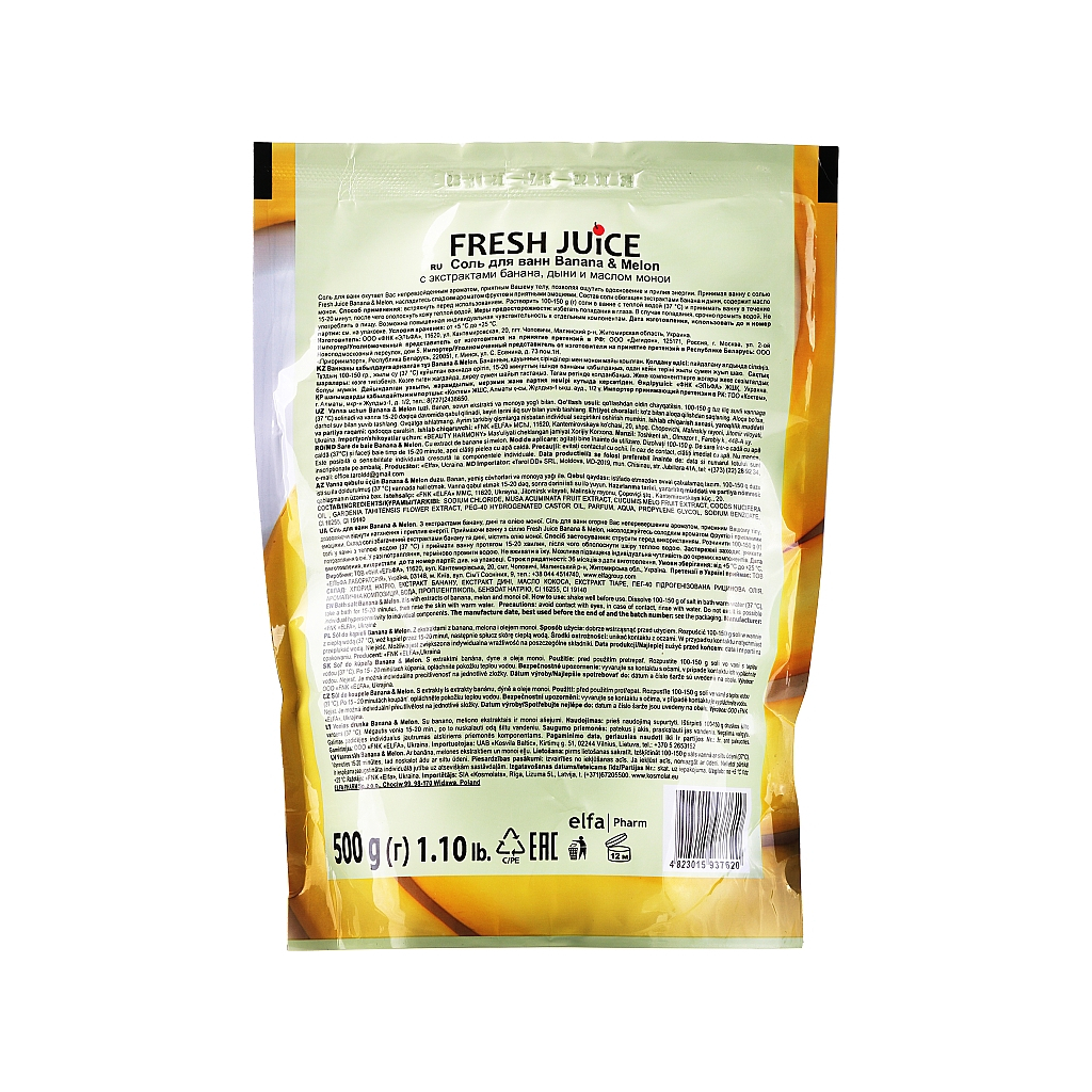 Сіль для ванн Fresh Juice Banana & Melon 500 г (4823015937620) - зображення 2