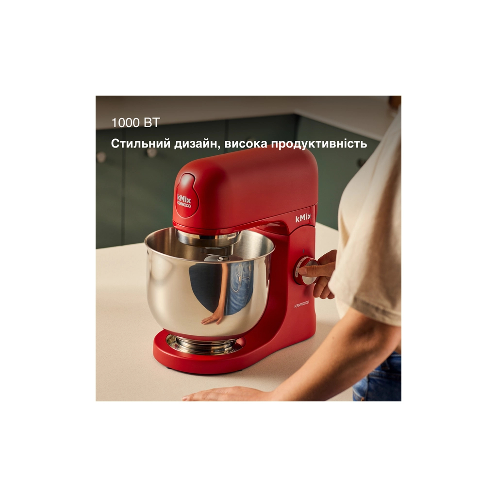 Кухонний комбайн Kenwood KMX 751 ARD (KMX751ARD) - зображення 11