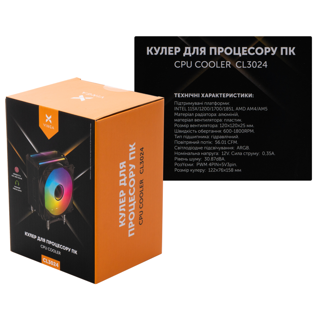 Кулер до процесора Vinga CL3024 - зображення 10