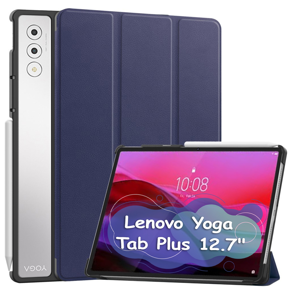 Чохол до планшета BeCover Smart Case Lenovo Yoga Tab Plus 12.7" Deep Blue (713430) - зображення 1