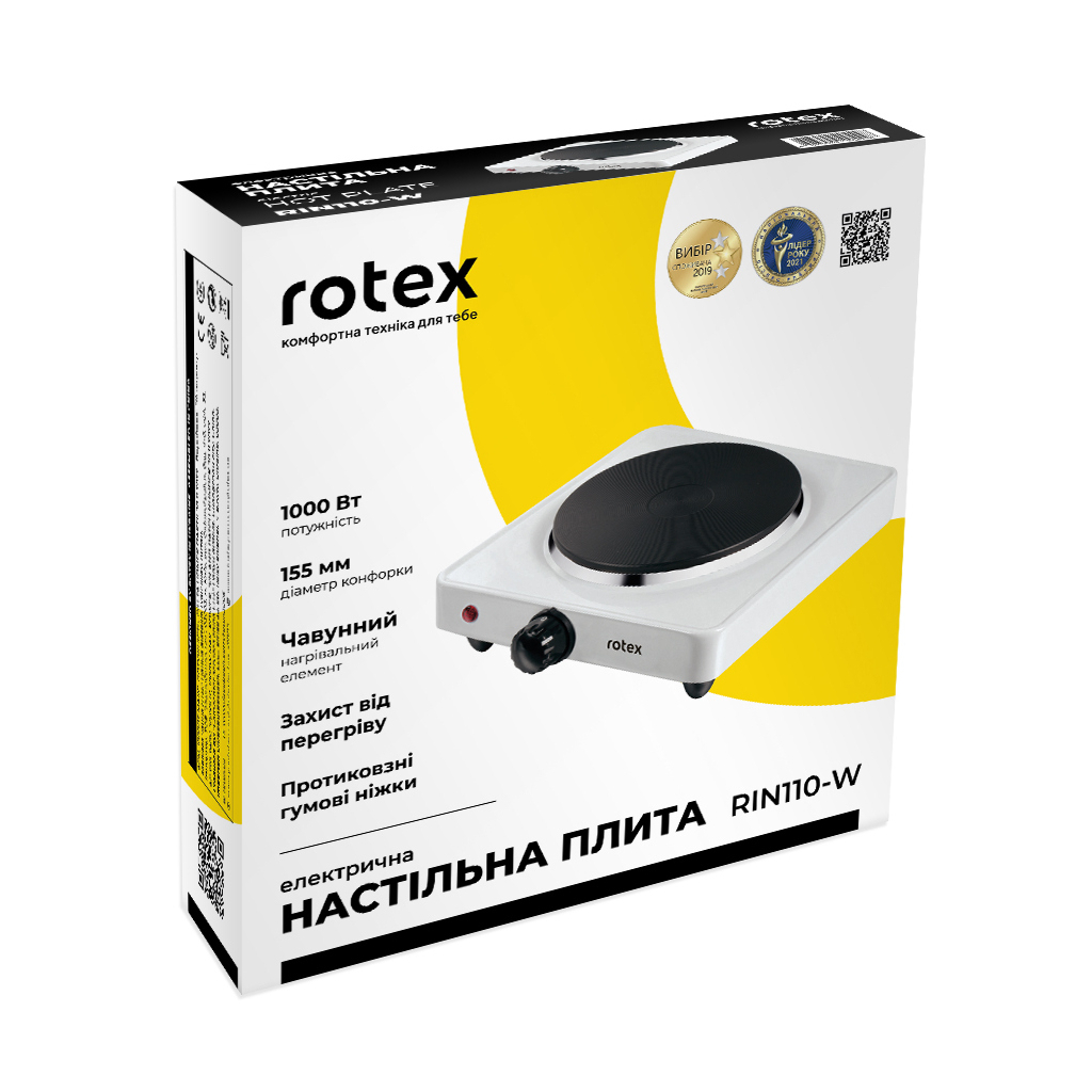 Настільна плита Rotex RIN110-W - изображение 6