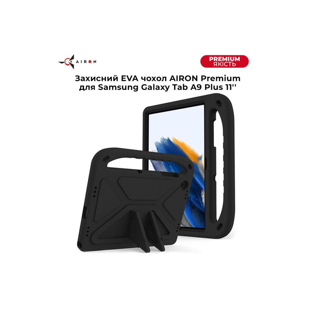 Чохол до планшета AirOn EVA Premium Samsung Galaxy Tab A9 Plus 11'' 2023 Black (4822352781122) - зображення 7
