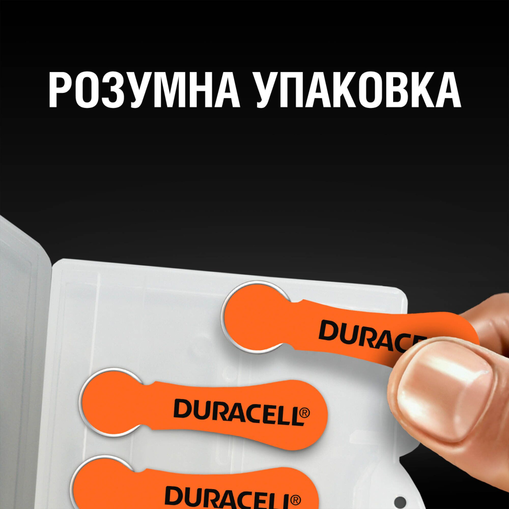 Батарейка Duracell для слухових апаратів розмір 13, 6 шт. в упаковці (5004322) - изображение 4