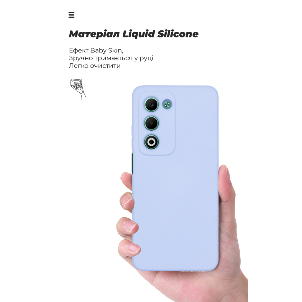 Чохол до мобільного телефона Armorstandart ICON OPPO A5 4G / A5 5G / A5m 4G Camera cover Lavender (ARM87472) - зображення 7