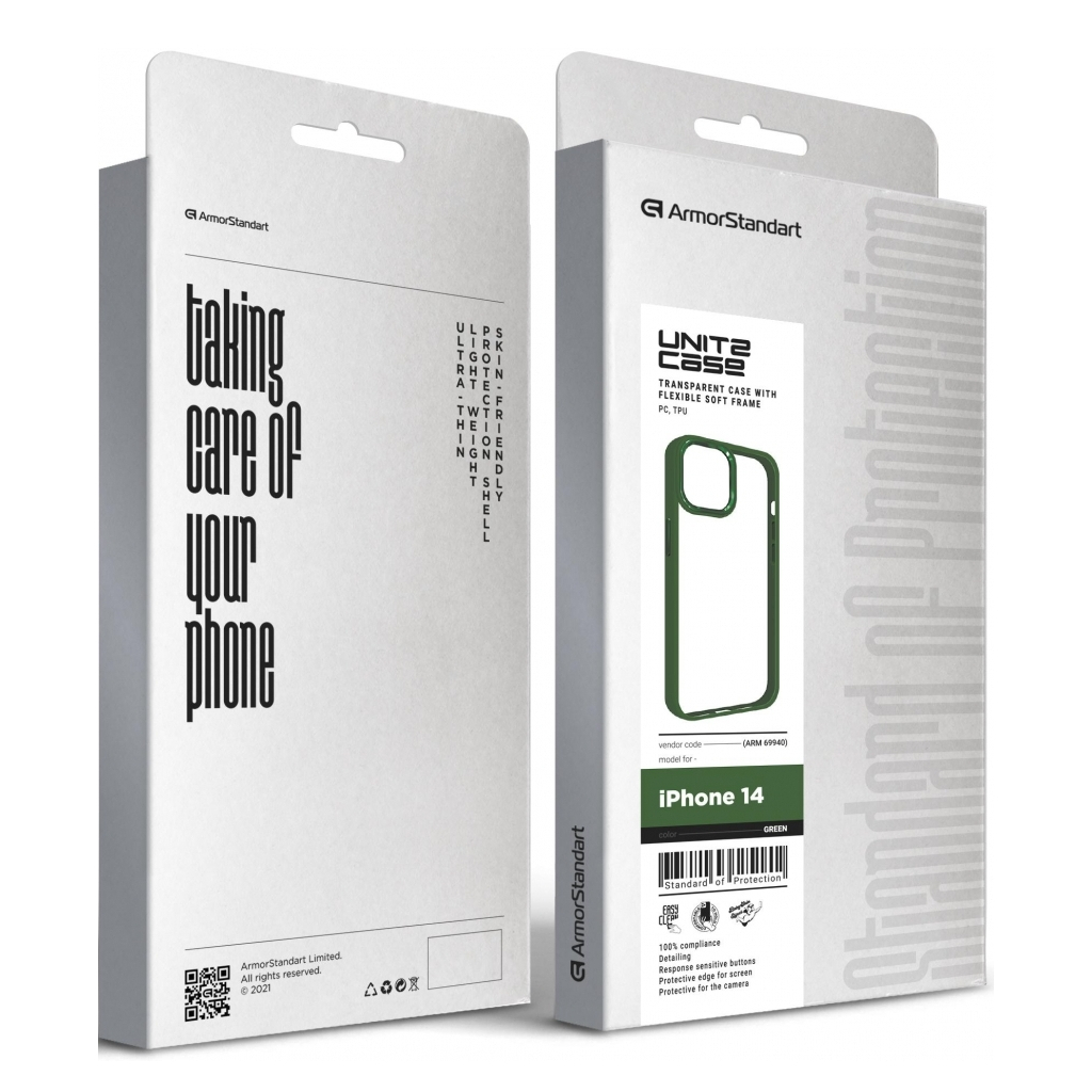 Чохол до мобільного телефона Armorstandart UNIT2 Apple iPhone 14 Green (ARM69940) - зображення 5