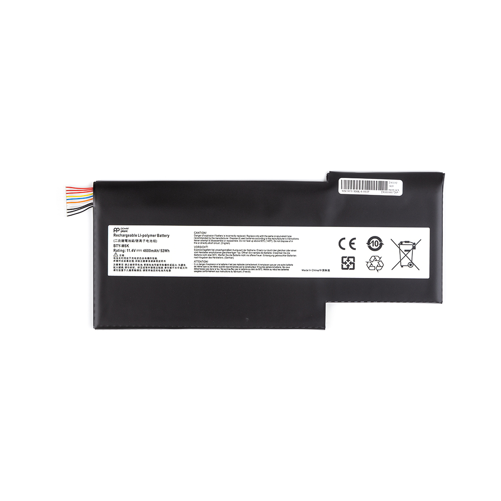Акумулятор до ноутбука MSI GS63VR (BTY-M6K) 11.4V 4600mAh PowerPlant (NB470143) - зображення 1