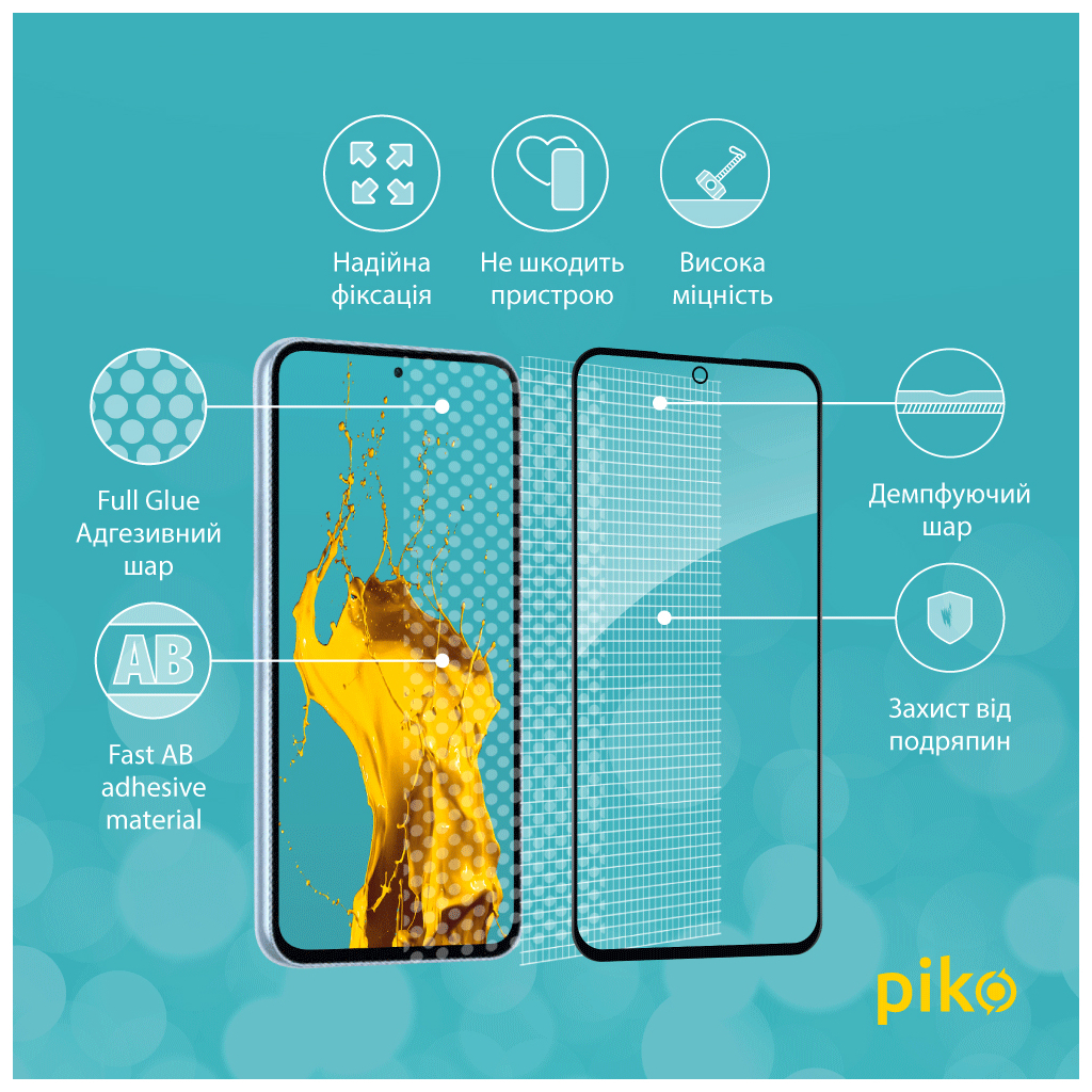 Скло захисне Piko Full Glue Samsung A54 5G (1283126559907) - зображення 4