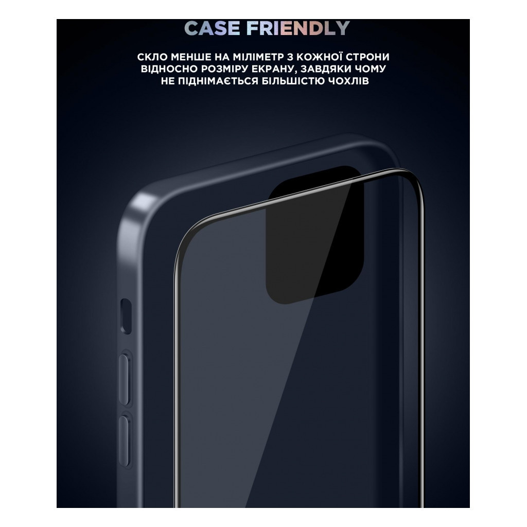 Скло захисне Armorstandart Supreme Set Black Icon Apple iPhone 15 Pro Max (ARM74188) - зображення 6
