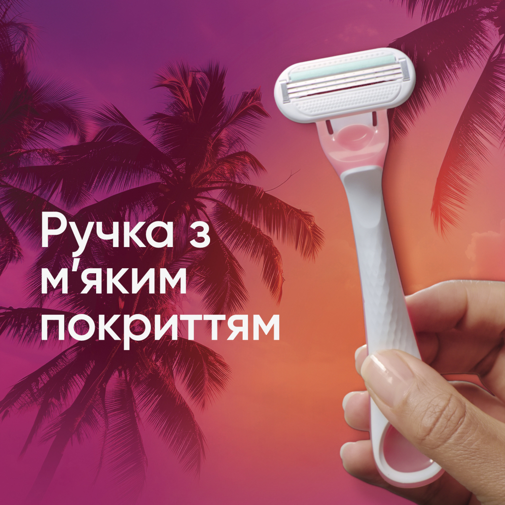 Бритва Gillette Venus Smooth Miami 6 шт. (8700216756907) - изображение 6