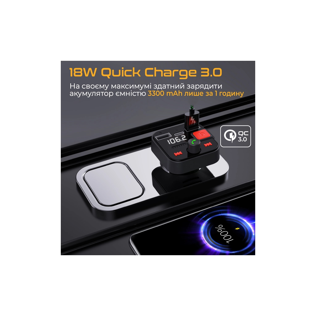 FM модулятор Promate PowerTune 30w USB-A OTG/USB-A QC3.0/USB-C BLACK (powertune-30w.black) - изображение 6