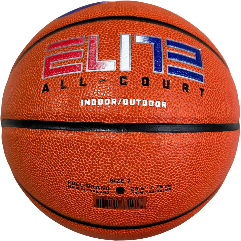 М'яч баскетбольний Nike Elite All Court 8P 2.0 Deflated N.100.4088.822.07 Уні 7 Помаранчевий (887791731913) - изображение 2