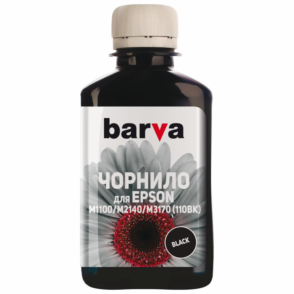 Чорнило Barva EPSON M1100/M3170 (110) BLACK 180мл Pigm. (E110-725) - зображення 1