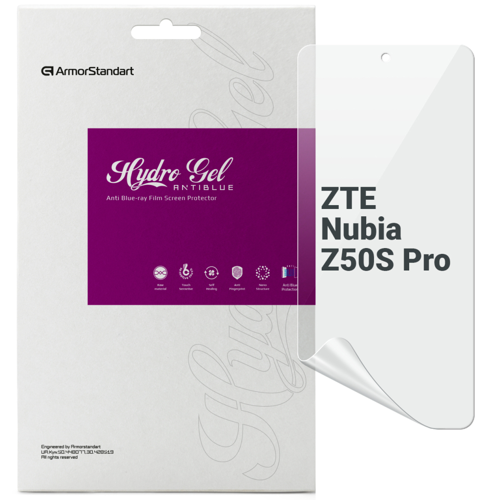 Плівка захисна Armorstandart Anti-Blue ZTE nubia Z50S Pro (ARM70677) - зображення 1