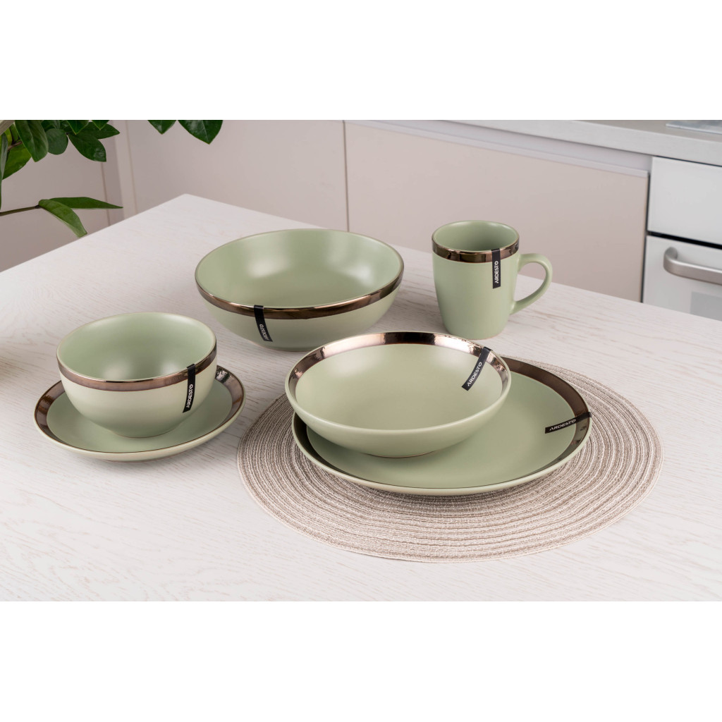 Чашка Ardesto Liguria 360 мл Green Bay (AR2936LGC) - зображення 2