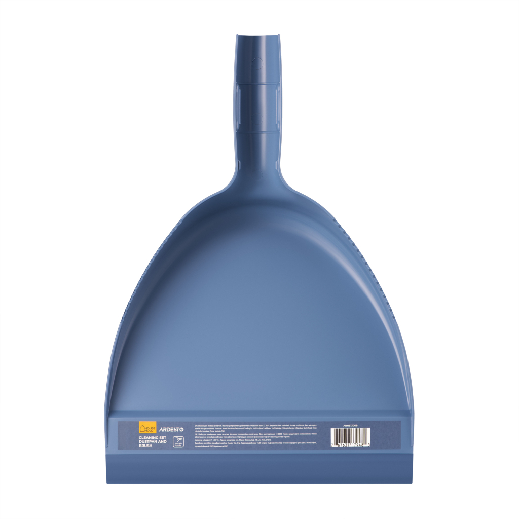 Комплект для прибирання Ardesto Solid Совок та щітка Синій (ARHE1306B) - зображення 4