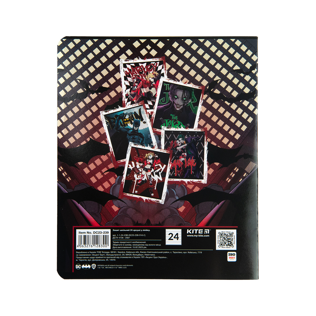 Зошит Kite DC Comics 24 аркушів, лінія (DC23-239) - зображення 3
