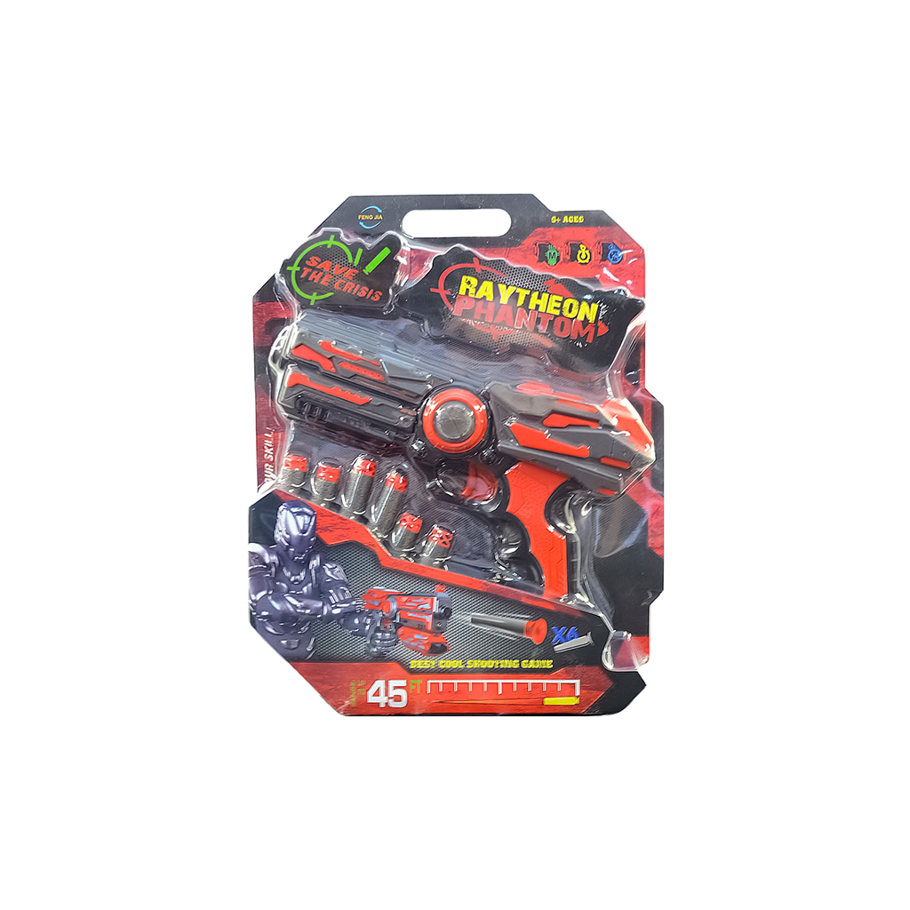 Іграшкова зброя Qunxing Бластер 6-зарядний (FJ806) - зображення 4