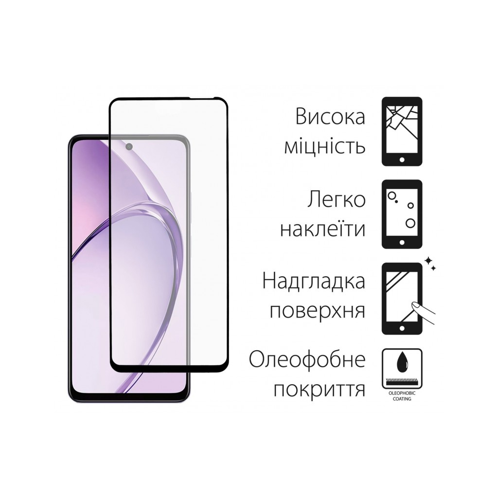 Чохол до мобільного телефона Dengos Oppo A3 Carbon + glass (Black) (DG-KM-112) - зображення 3