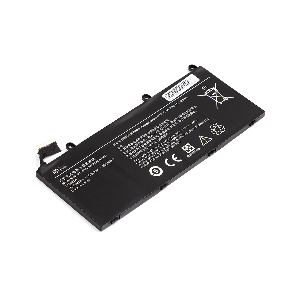 Акумулятор до ноутбука PowerPlant XIAOMI N15B01W-4S1P 15.4V 2630mAh (NB530038) - зображення 2