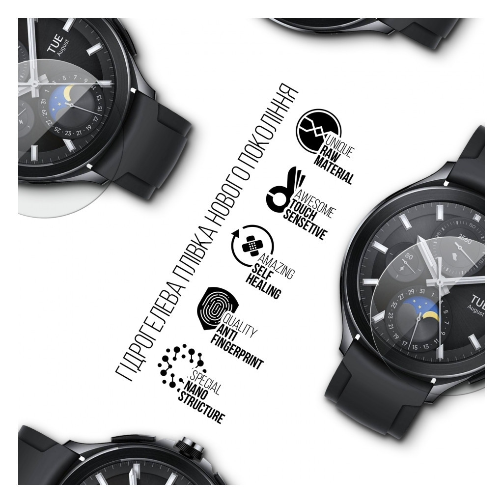 Плівка захисна Armorstandart Xiaomi Watch 2 Pro 6 шт. (ARM73621) - зображення 2