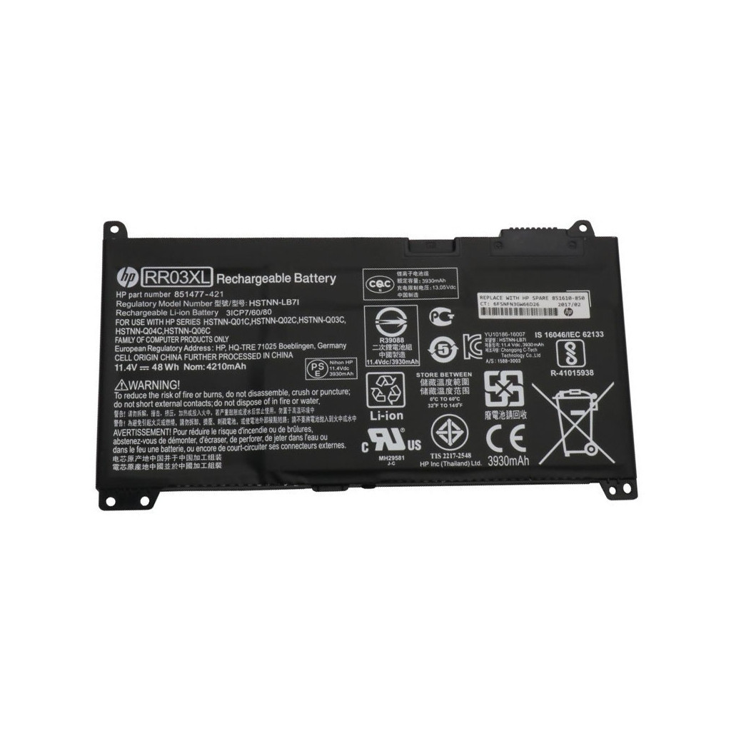 Акумулятор до ноутбука HP ProBook 450 G4 RR03XL, 48Wh (4212mAh), 3cell, 11.4V, Li-ion (A47867) - зображення 1