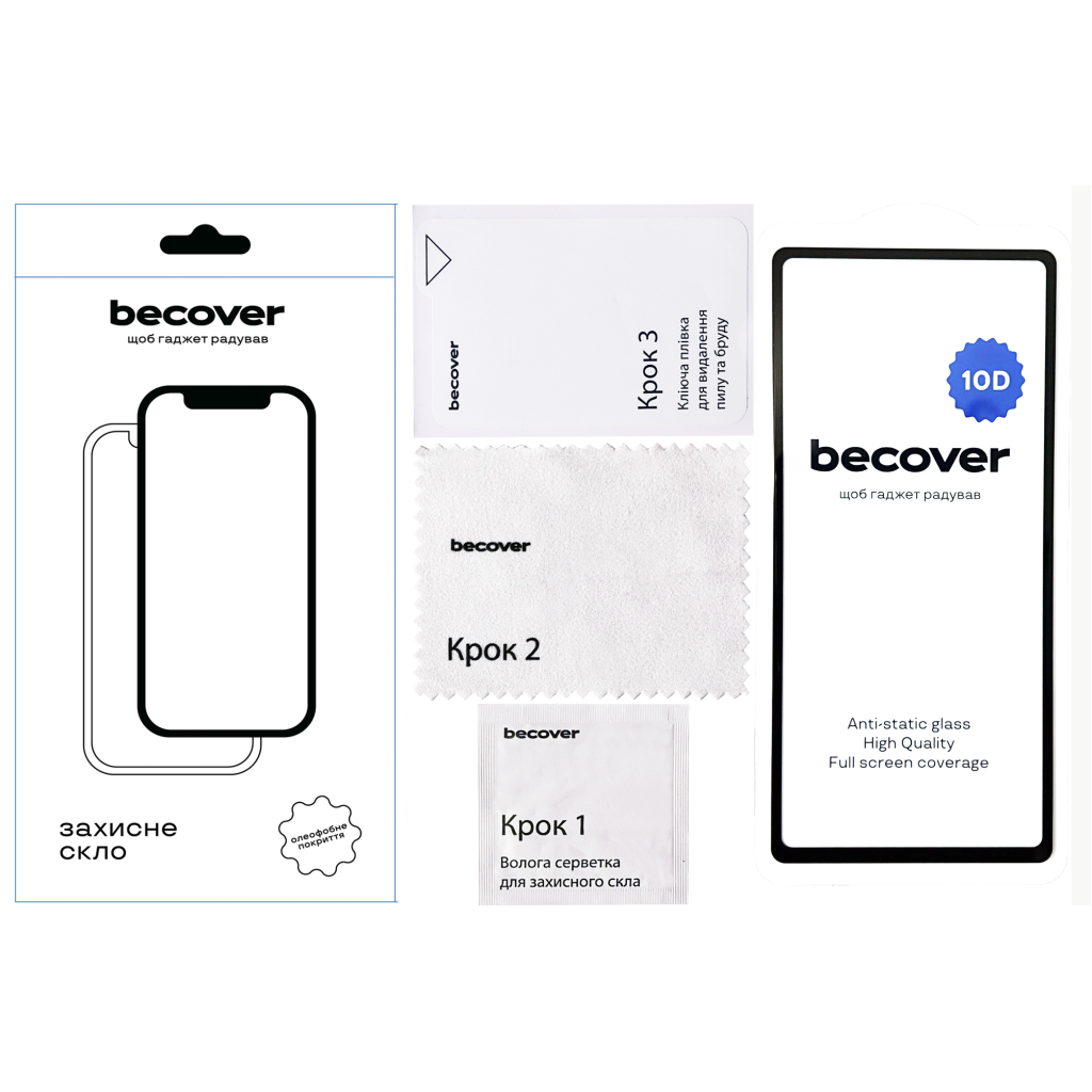 Скло захисне BeCover Google Pixel 7a 10D Black (711490) - зображення 2
