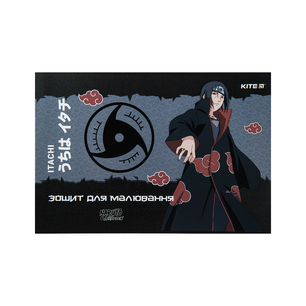 Альбом для малювання Kite Naruto, 12 аркушів (NR23-241) - зображення 9