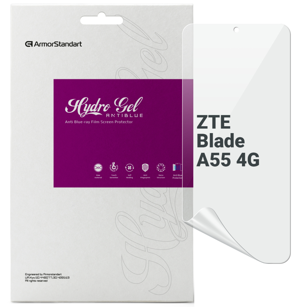 Плівка захисна Armorstandart Anti-Blue ZTE Blade A55 4G (ARM81353) - зображення 1