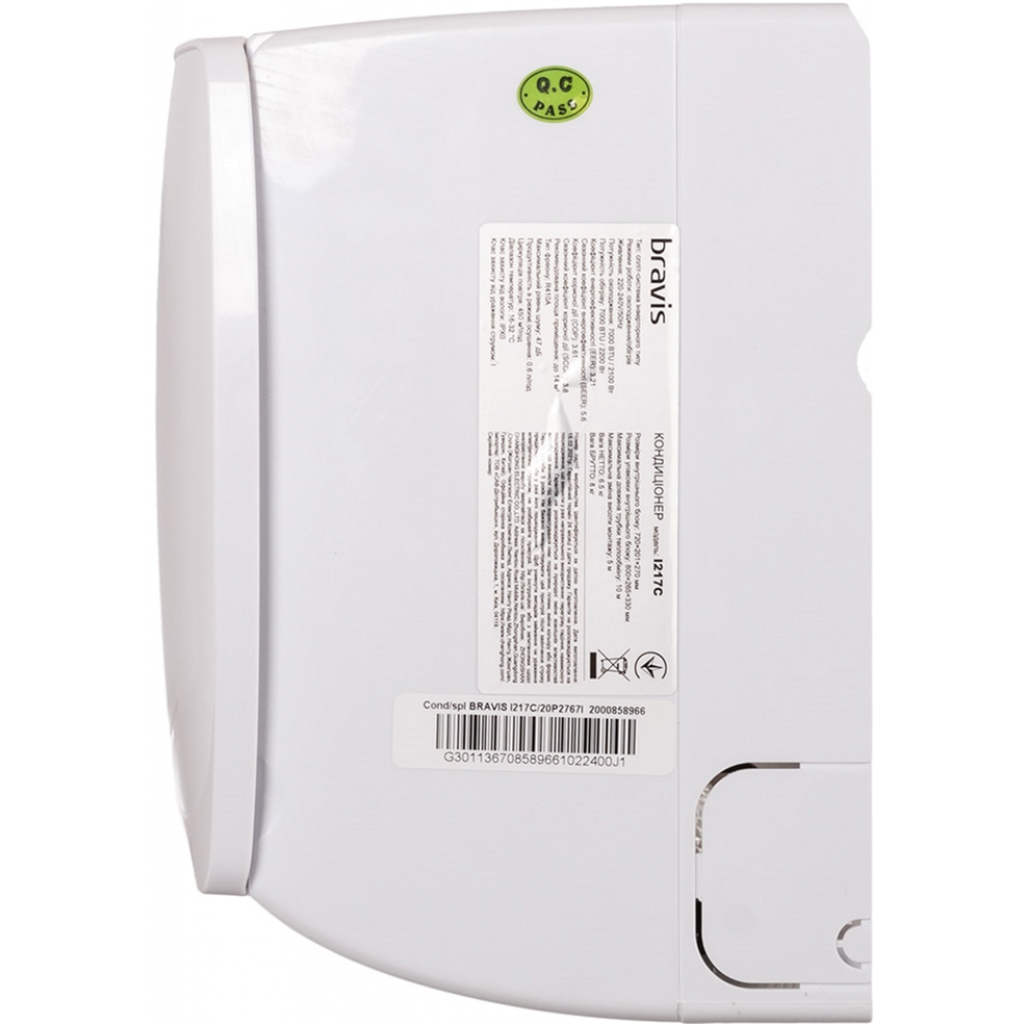 Кондиціонер Bravis I217C - зображення 3