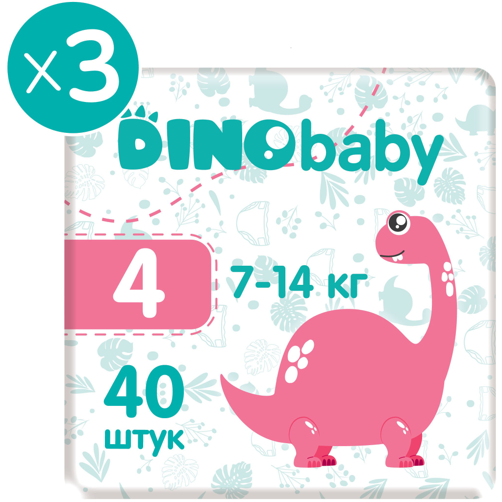 Підгузки Dino Baby Розмір 4 (7-14 кг) 120 шт (3 пачки по 40 шт) (2000998941239) - зображення 2