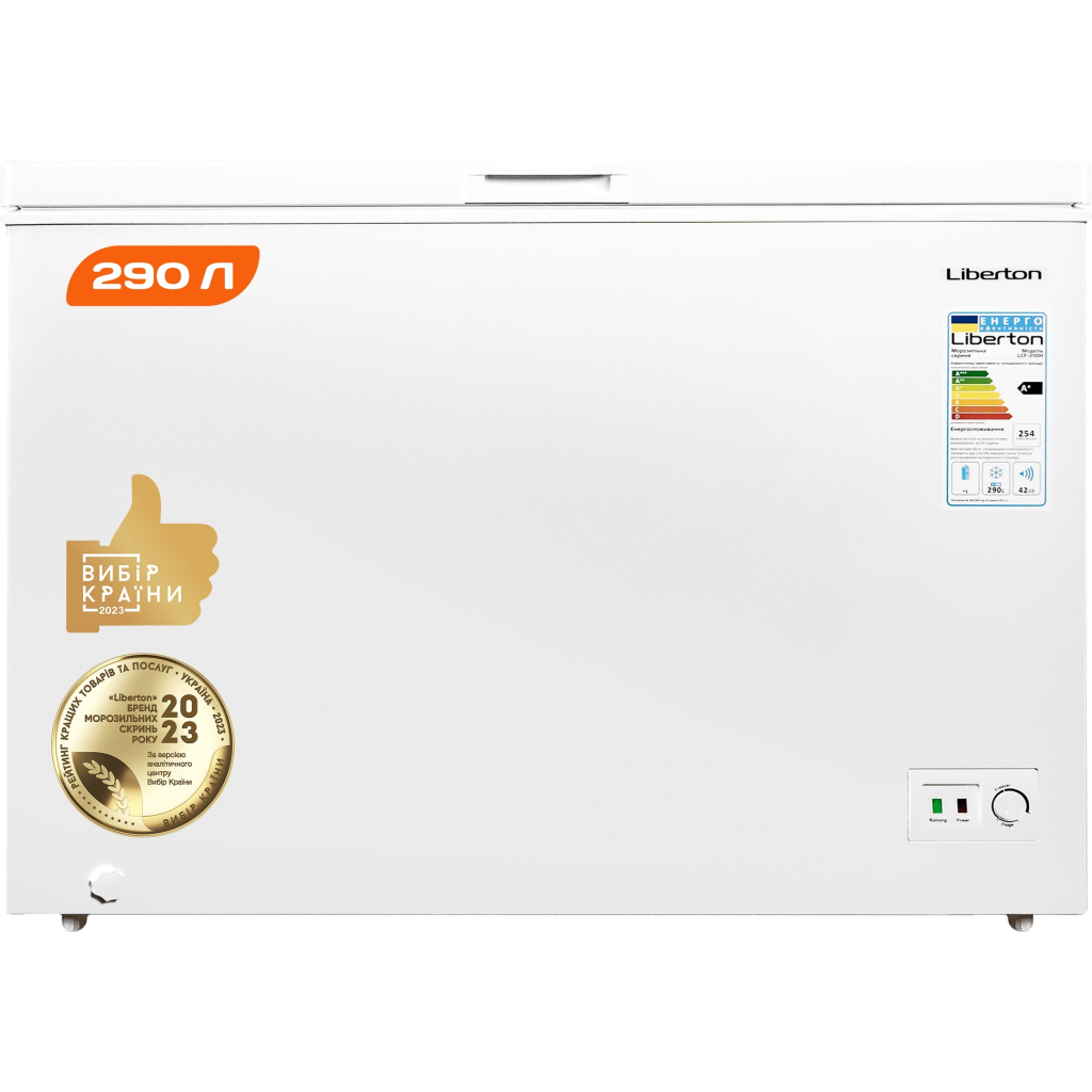 Морозильна скриня Liberton LCF-290H - зображення 5