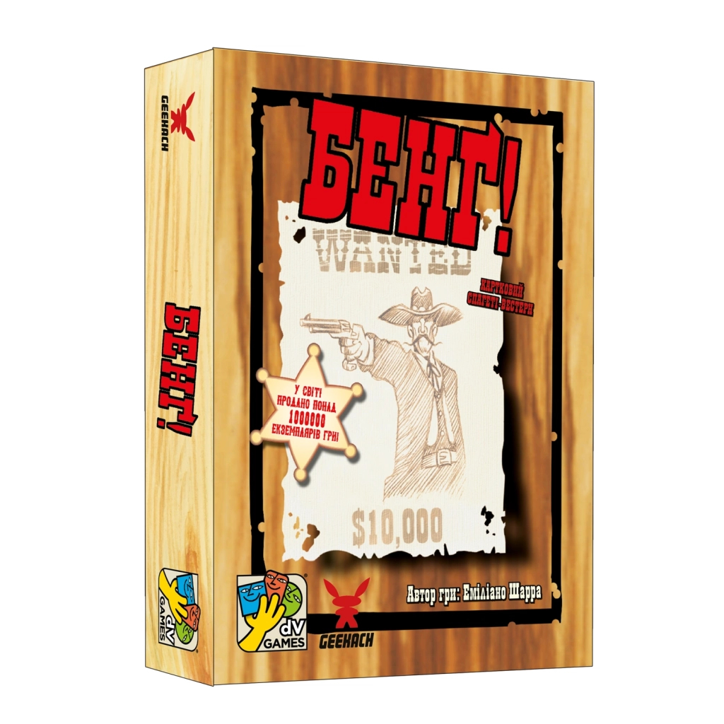 Настільна гра Geekach Games Бенґ! (BANG!) (укр.) (GKCH217bg) - зображення 5