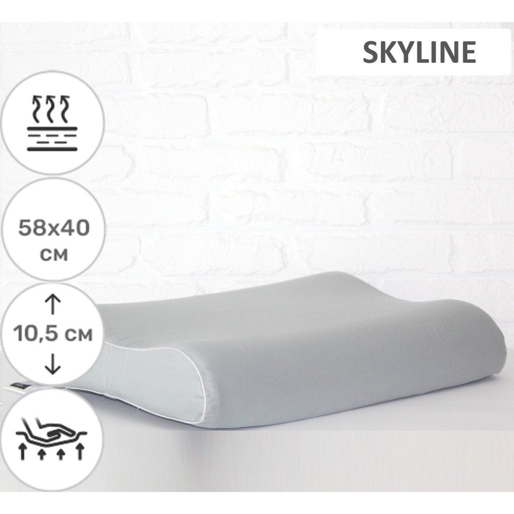 Подушка MirSon ортопедична 6030 Delicate satin Skyline Aero 58х40х10.5 (2200003261509) - зображення 2