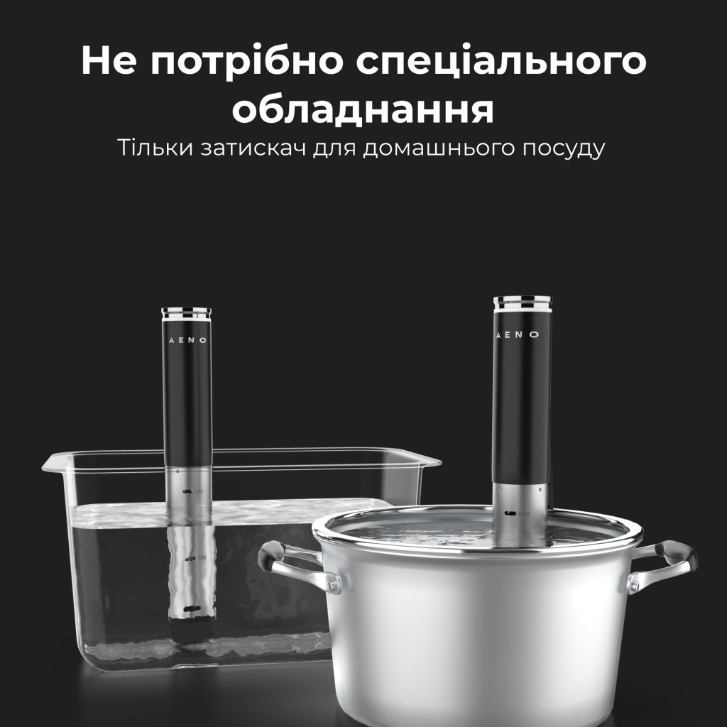 Мультиварка AENO SV1 (ASV0001) - зображення 8